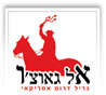 אל גאוצ'ו