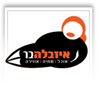 איזבלה בר