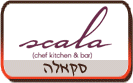 סקאלה