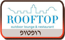 רופטופ