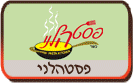 פסטהלני