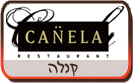 קנלה