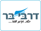 דרבי בר דגים