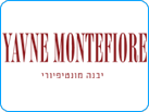 יבנה מונטיפיורי
