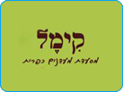 קימל