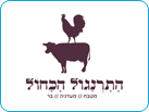 התרנגול הכחול