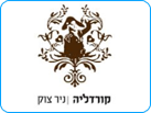 קורדילה