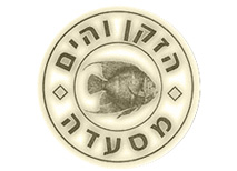 הזקן והים