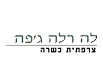 לה רלה ג'פה