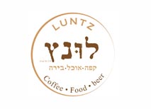 לונץ