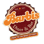 ברביס