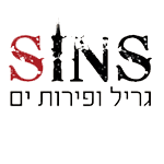 סינס