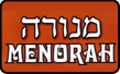 מנורה