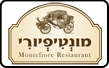 מונטיפיורי