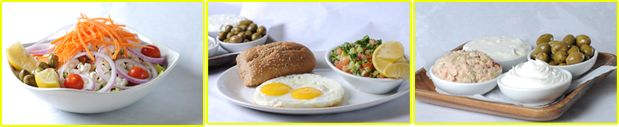 ארוחות בוקר
