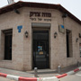 הכניסה למסעדת מקום של בשר