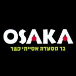 לוגו אוסקה ירושלים הלני המלכה