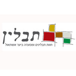 לוגו תבלין