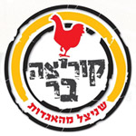 לוגו קוריצה בר