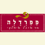 לוגו פפרדלה