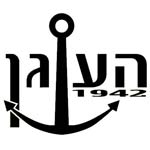 לוגו פאב העוגן