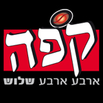 לוגו קפה 443