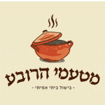 לוגו מטעמי הרובע