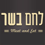 לוגו לחם בשר תל אביב