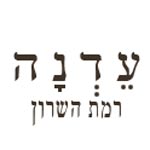 לוגו עדנה