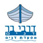 לוגו דרבי בר דגים הרצליה פיתוח