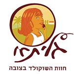 לוגו גליתא