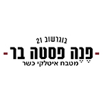 לוגו פנה פסטה בר