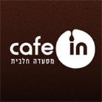 לוגו cafe in