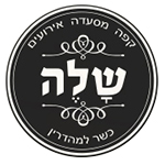 לוגו שלה