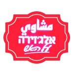 לוגו אל ג'זירה