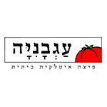 לוגו עגבניה אילת