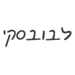 לוגו לבובסקי