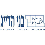 לוגו בני הדייג ראשון לציון