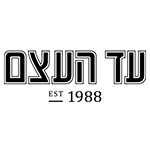 לוגו עד העצם אקספרס כפר סבא