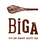 לוגו ביגה קניון חיפה