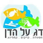 לוגו דג על הדן