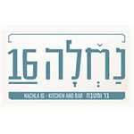 לוגו נחלה 16