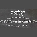 לוגו L'Aile ou la Cuisse TLV