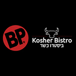 לוגו BP ביסטרו כשר