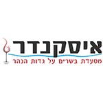 לוגו איסקנדר