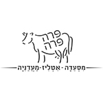 לוגו פרה פרה