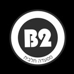 לוגו B2