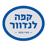 לוגו קפה לנדוור חדרה