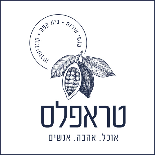 לוגו טראפלס