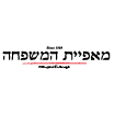 לוגו מאפיית המשפחה רמת גן